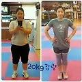 엄상기복싱에어로빅. 이미지 3